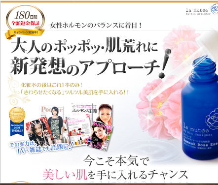 畆,jLr