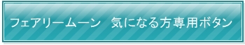 畆,jLr