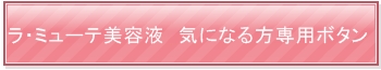 畆,jLr
