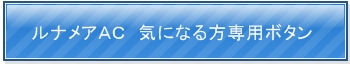 畆,jLr